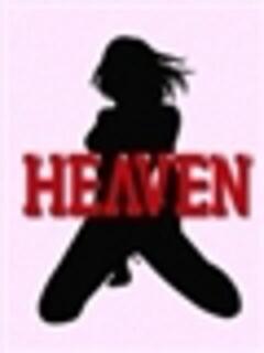 キラリ HEAVEN Hand（銀山町/ヘルス）