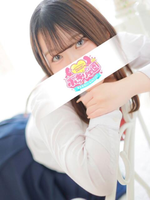 ゆゆ ポッキリ学園 ～モテモテハーレムごっこ～（ソープランド）