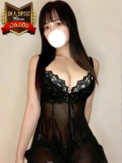 港　みらい やみつきエステ2nd 横浜店（曙町/ヘルス）