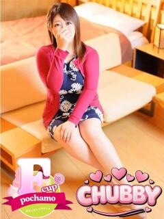 さき 善通寺若妻人妻熟女ならココです　Tiamo善通寺本店（ハートグループ）（吉原町/デリヘル）