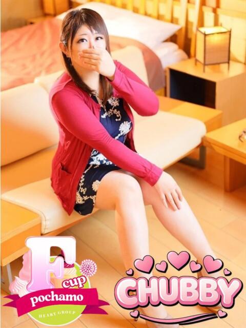 さき 善通寺若妻人妻熟女ならココです　Tiamo善通寺本店（ハートグループ）（デリヘル）