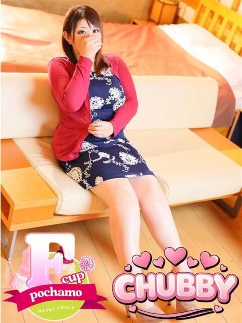 さき 善通寺若妻人妻熟女ならココです　Tiamo善通寺本店（ハートグループ）（デリヘル）