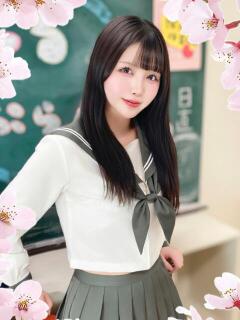 すい【SSS級天使の誘惑】