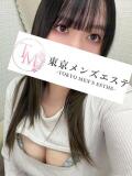 ゆい 東京メンズエステ-TokyoMensEsthe-（新宿・歌舞伎町/メンズエステ）