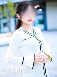 こはく ぐっすり山田　福岡店（中洲/デリヘル）