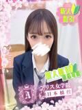若槻 ゆうひ アリス女学院 日本橋校（日本橋/ホテヘル）