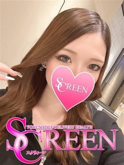 アゲハ SCREEN(スクリーン)（デリヘル）