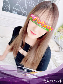 ゆずき 神田ハンドメイド（神田/デリヘル）