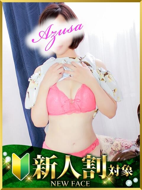 あずさ 水戸人妻花壇（人妻系デリヘル）
