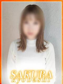 ほの 奥さまさくら京橋店（京橋/ホテヘル）