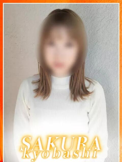 ほの 奥さまさくら京橋店（人妻系ホテヘル）