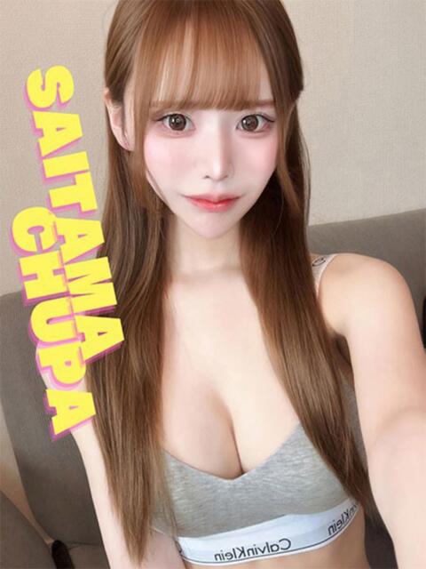 れみ 埼玉ちゅっぱ大宮店（デリヘル）