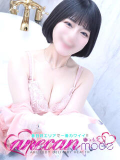 きてぃ☆心溶ける癒し系☆ アネキャンモード（春日井/デリヘル）