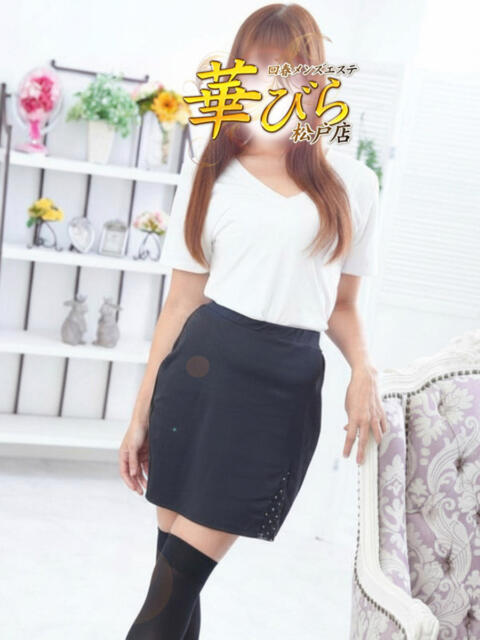 こころ 回春メンズエステ 華びら（回春メンズエステ）