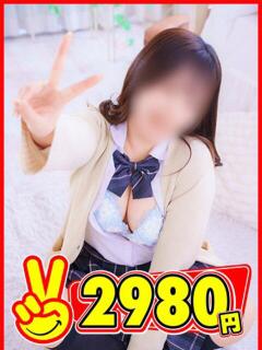 みより 2980円（中洲/ヘルス）