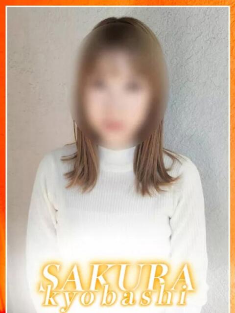 ほの clubさくら京橋店（ホテヘル）