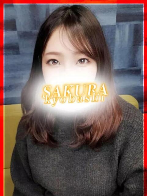 すずか clubさくら京橋店（ホテヘル）