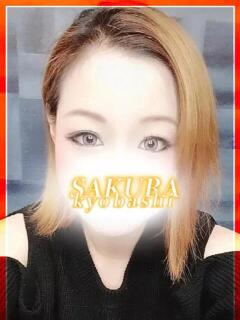 つき clubさくら京橋店（京橋/ホテヘル）