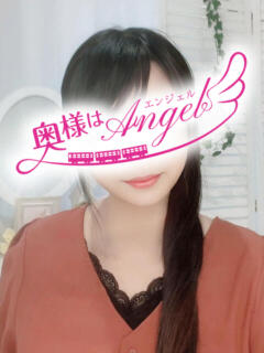 ことは 奥様はエンジェル　相模原店（相模原/デリヘル）