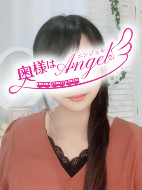 ことは 奥様はエンジェル　相模原店（人妻待ち合わせ型＆デリバリー）
