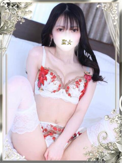 えみり 聖女(マリア)（高級ソープランド）