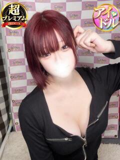 ゆりか 奥様特急　上野・鶯谷店（鶯谷/デリヘル）