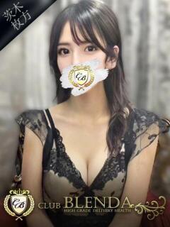 小野坂　ほのか クラブ　ブレンダ茨木・枚方店（茨木市/デリヘル）