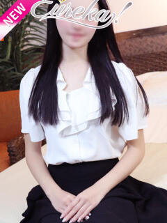 一宮　ひかり Eureka！EGOIST～エゴイスト～-美とエロスの饗宴（八王子/デリヘル）