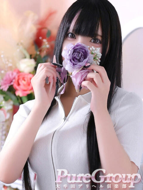 リマ 大牟田デリヘル倶楽部（デリヘル）