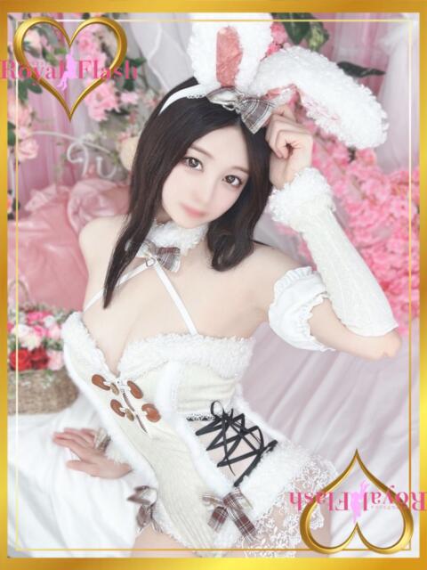 ありす ロイヤルフラッシュ（ソープランド）