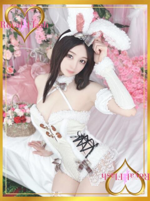 ありす ロイヤルフラッシュ（ソープランド）