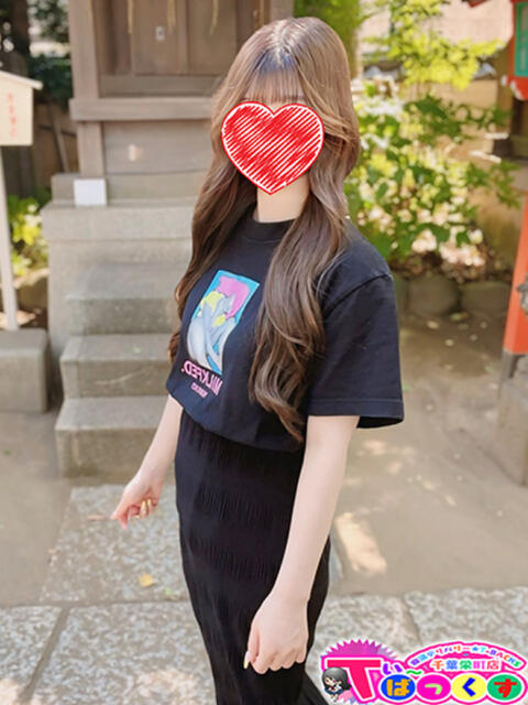 まみあ T-BACKS てぃ～ばっくす栄町店（デリヘル）