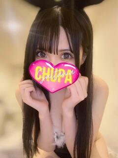 こなん 埼玉ちゅっぱ大宮店（大宮/デリヘル）