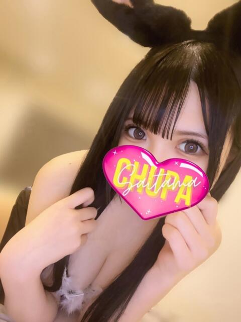 こなん 埼玉ちゅっぱ大宮店（デリヘル）