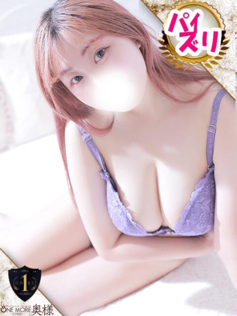 りりか One More奥様　八王子店（デリヘル）