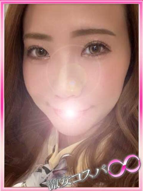 あきな 激安コスパ∞(デリヘル)