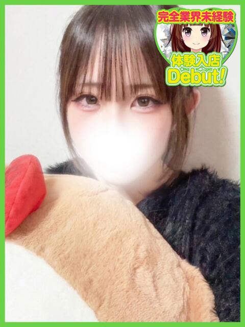 ゆなか デザインプリズム新宿（デリヘル）