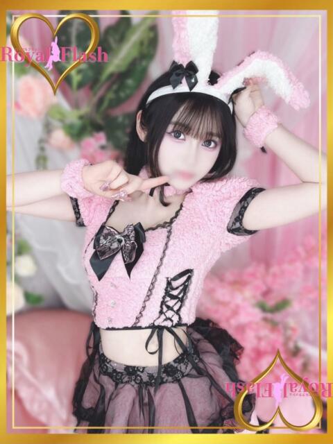 みさ ロイヤルフラッシュ（ソープランド）