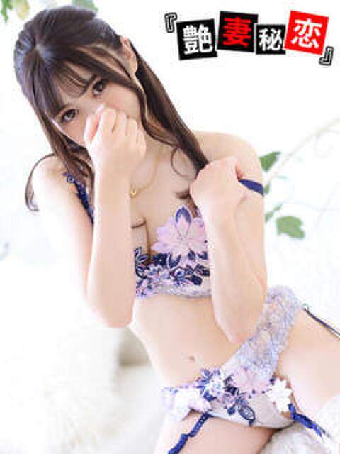 かおり 艶妻秘恋（デリヘル）