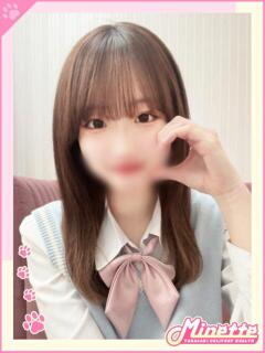 ほの【体験入店】 Minette ～ミネット～ 高崎店（高崎/デリヘル）