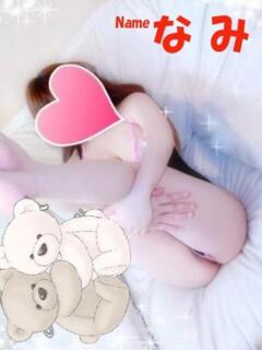 なみ 石庭（甲突町/ソープ）