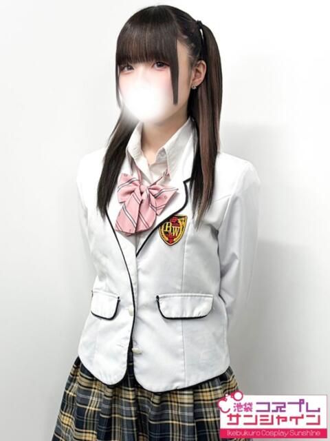 ましろ 池袋コスプレサンシャイン（シンデレラグループ）（コスプレイメクラ）