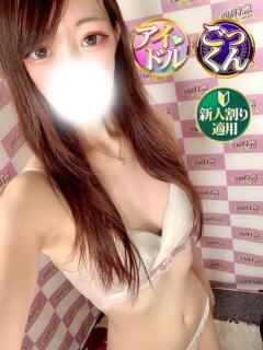 まや 奥様特急　立川店（立川/デリヘル）