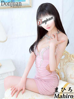 まひろ ドンファン（新宿・歌舞伎町/ソープ）