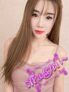 ささの 花まんかい（成田/デリヘル）