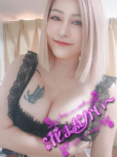 はち 花まんかい（成田/デリヘル）