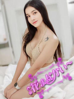 はんな 花まんかい（成田/デリヘル）