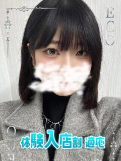 のぞみ スピードエコ日本橋店（日本橋/ホテヘル）