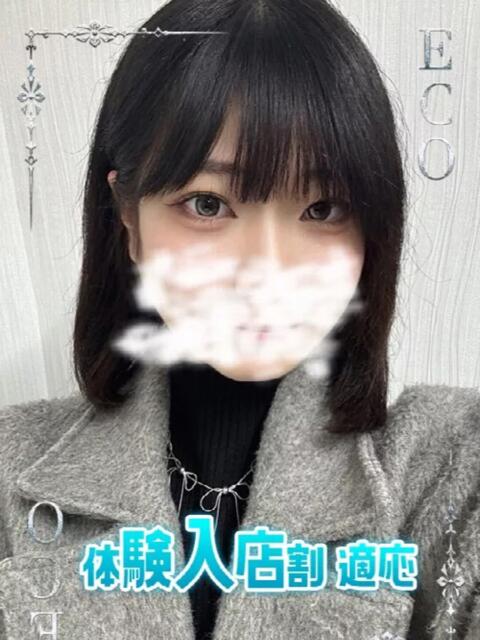 のぞみ スピードエコ日本橋店（ホテヘル）