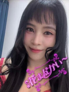 まゆ 花まんかい（成田/デリヘル）